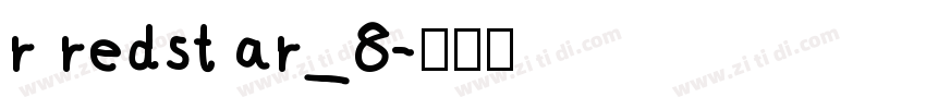 r redstar_8字体转换